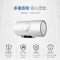 海尔(Haier) 60升电热水器EC6001-DQ3 调水温不踮脚,健康抑菌,防电墙