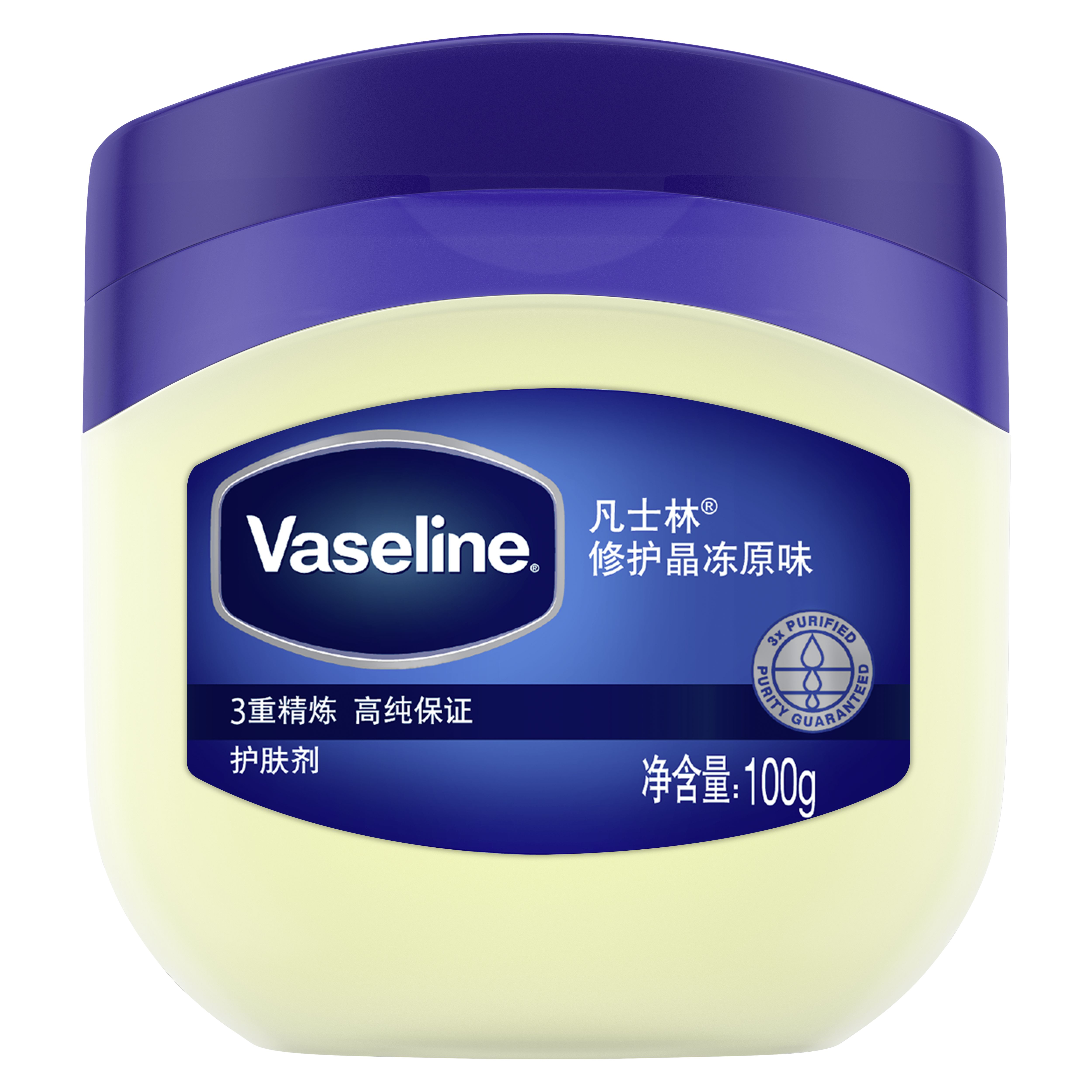 凡士林vaseline经典原味修护晶冻100g保湿补水秋冬滋润联合利华刘诗诗