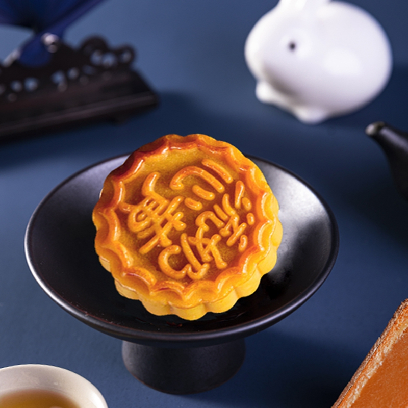 广御园流心奶黄月饼200g臻月流心礼盒中秋送礼 雪媚娘(团购价格)