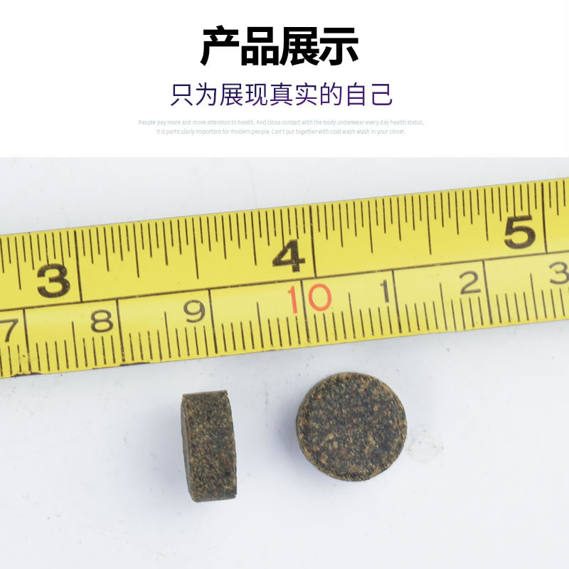 小型鱼饲料热带鱼斗鱼鱼食孔雀红绿灯科通用型小型鱼鱼食高清大图