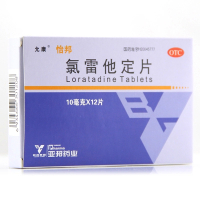 允康 怡邦 氯雷他定片 12片
