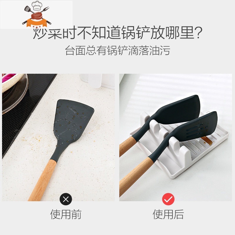 厨房托置物架餐具收纳多功能沥水架锅盖架家用收纳筷子汤勺 敬平 绿色餐具架高清大图