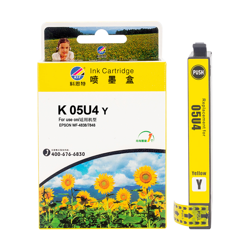 科思特 K 05U 墨盒 适用爱普生WF-4838/7848高清大图