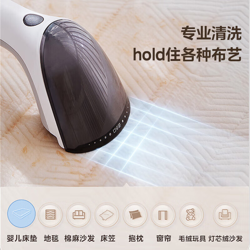 美的(Midea)布艺沙发清洗机家用沙发地毯床垫窗帘汽车清洁吸尘器 Y2[活水循环洗]