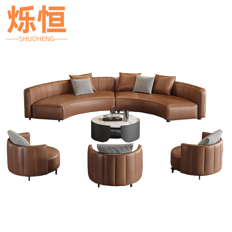 烁恒 沙发组合套高清大图