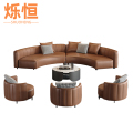 烁恒 沙发组合套