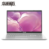 华硕顽石(ASUS)六代FL8700JP1065 15.6英寸轻薄学生游戏本笔记本电脑(i7-1065G7 8G 1TB+256GBSSD MX330 2G 银色)定制