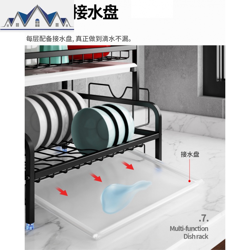 304不锈钢厨房碗架沥水架晾放碗筷沥碗柜用品收纳盒置物架 三维工匠高清大图