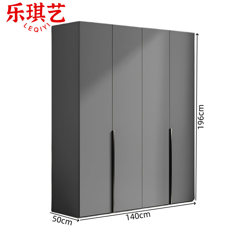 乐琪艺 衣柜 四门 台高清大图