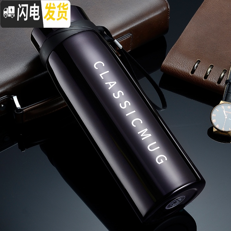 三维工匠大容量保温杯男户外不锈钢水壶1000车载304过滤茶杯子定制礼品 黑色1100高清大图
