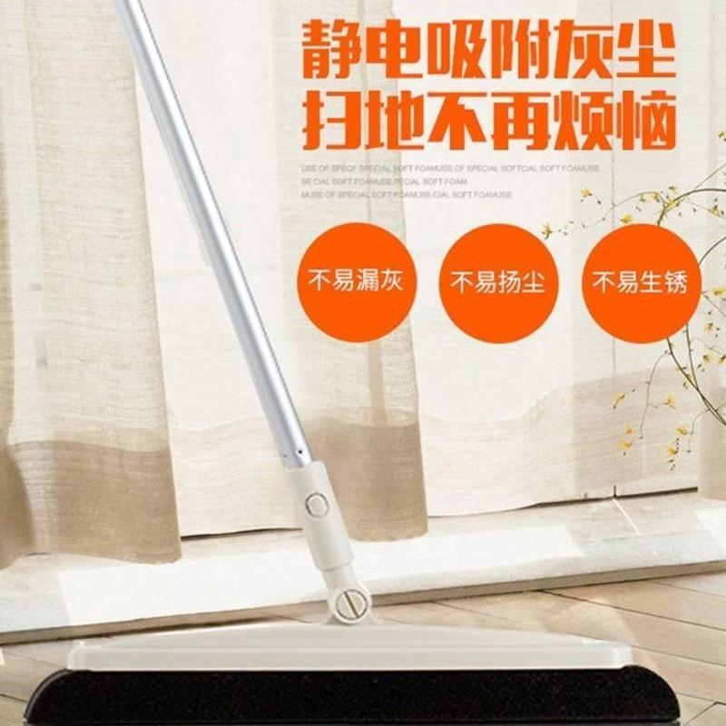 台湾赖老师除尘扫家用儿童扫地笤帚静电毛发灰尘单个魔法海绵扫把 台湾赖老师除尘扫家用儿童扫地笤帚静电毛发灰尘单个魔法海绵扫
