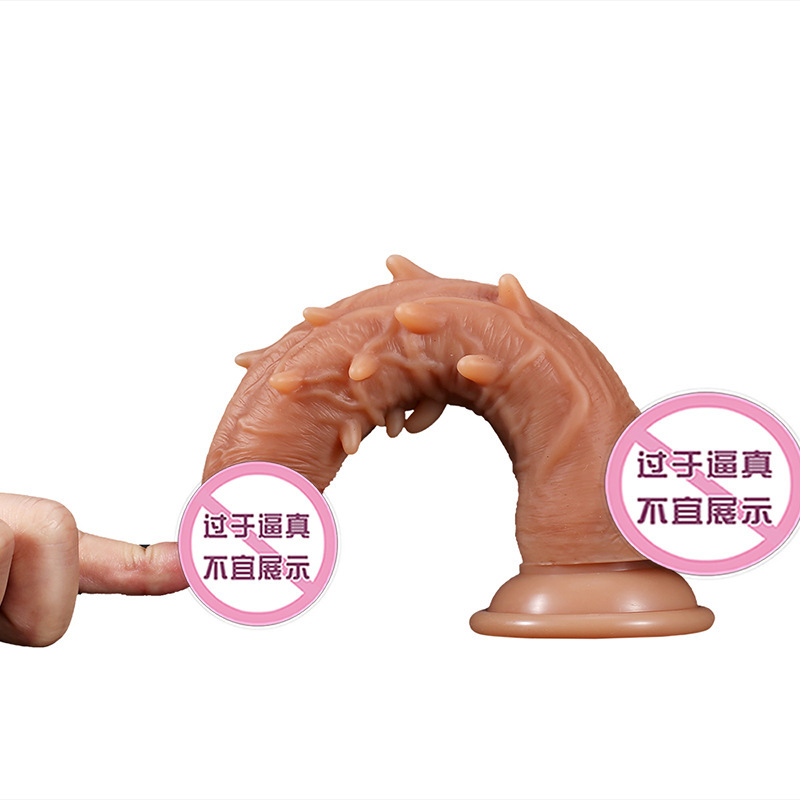 久爱 成人情趣女性用品自慰仿真器具玩假阳具阴茎全自动伸缩透明炮机穿戴式超大振震动av按摩棒防水静音夫妻私密性生活高潮跳蛋