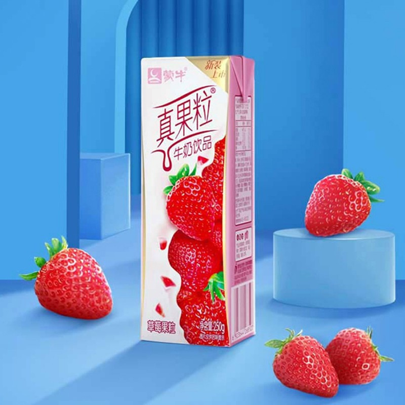 蒙牛 真果粒牛奶饮品 草莓果粒 250ml*12盒
