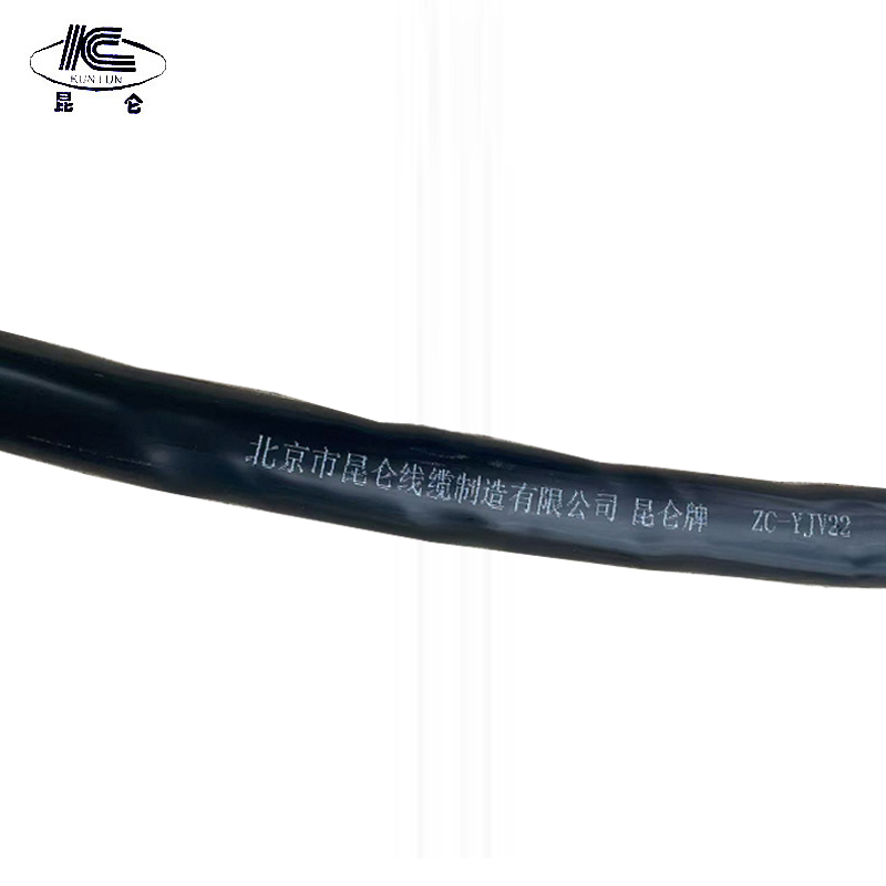 昆仑 电缆(0.6/1kv)ZC-YJV22 3*185+1*95 /米高清大图