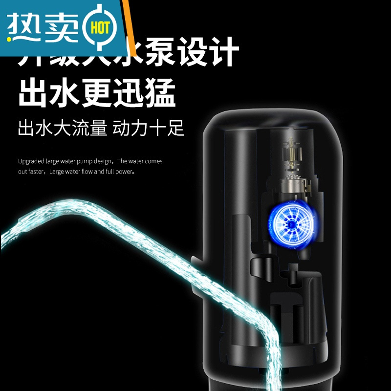 敬平桶装水抽水器矿泉饮水机出水家用电动纯净水桶按压水器自动上水泵 水质监测款白-[监测变质水质]