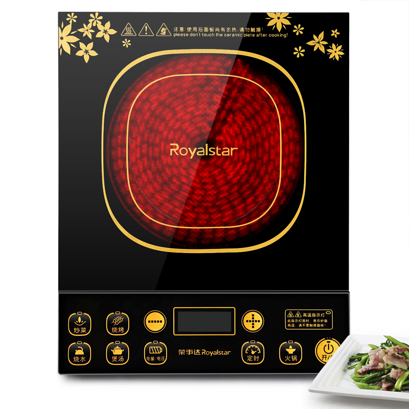 荣事达(Royalstar) 电陶炉大火力不挑锅聚能发热防爆面板 DTL21B1D