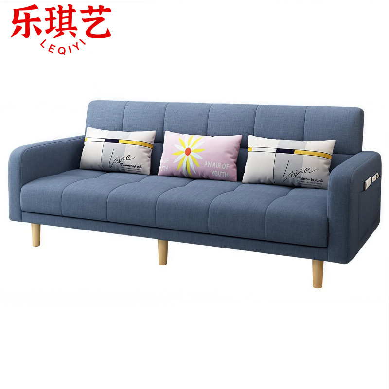乐琪艺 沙发床 蓝色(棉麻)张高清大图