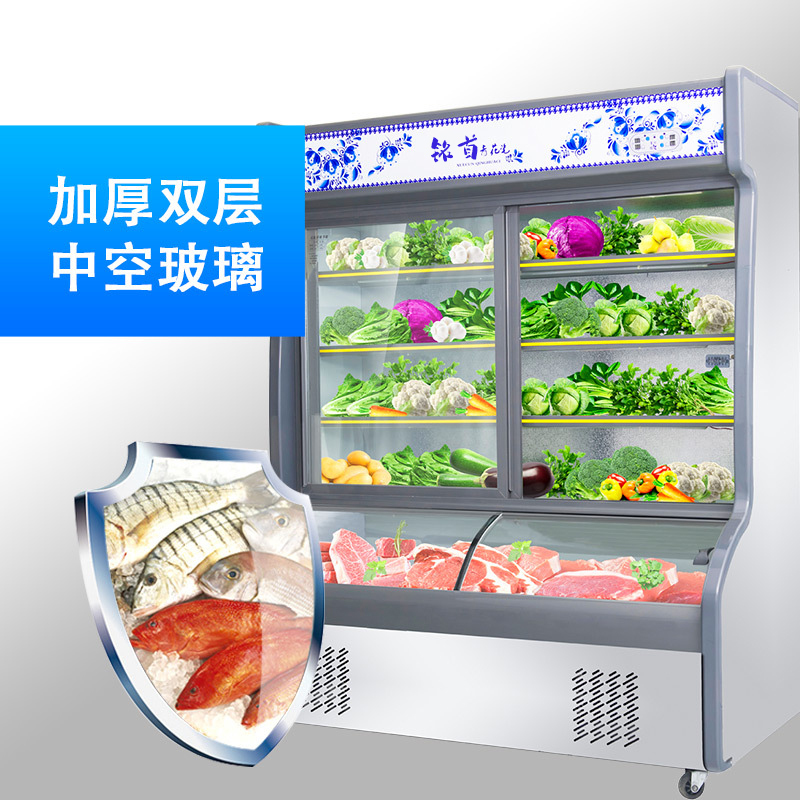 铭首(Minsow) HY-1600 点菜柜 760升1.6米 商用展示柜 上冷藏柜下微冻柜 保鲜柜 麻辣烫柜 冰柜