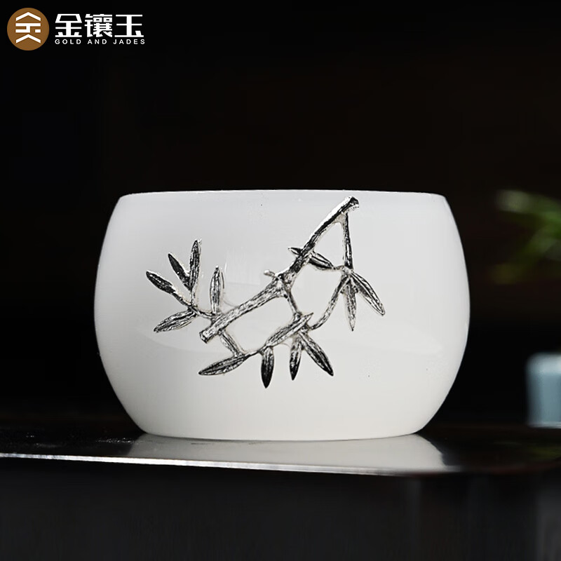 金镶玉 雅兰主人杯 功夫茶具品茗杯茶杯个人杯小杯 容量55ml 口径6cm