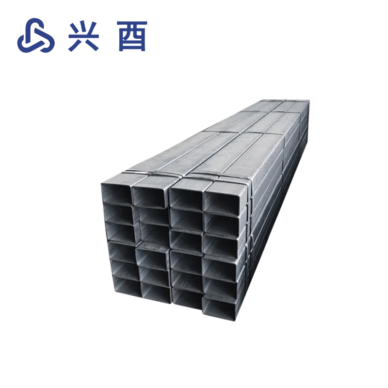 兴酉 镀锌矩形管 50*70 千克