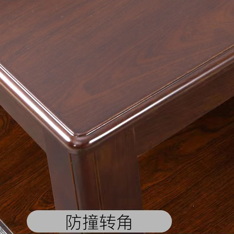 珩逸办公会客木质茶几1200*600*450mmA款[工厂现做 7天内发货]