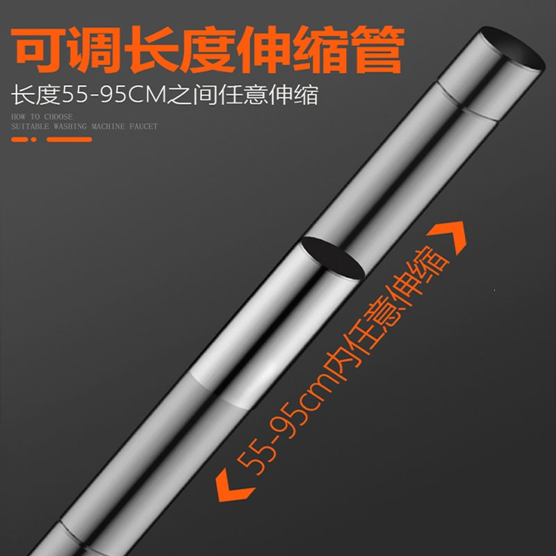 阿斯卡利加厚排烟管燃气热水器排气管60加长强排烟道管配件