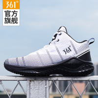 361°男鞋运动鞋2018年秋季耐磨训练361°篮球鞋男高帮战靴训练鞋潮男士
