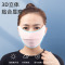 Bonnie&Toni冰丝防晒口罩女夏季透气遮阳全脸护眼角脸罩开车防紫外线面罩丝巾
