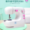新款缝纫机家用电动小型迷你多功能全自动台式手动脚踏吃厚