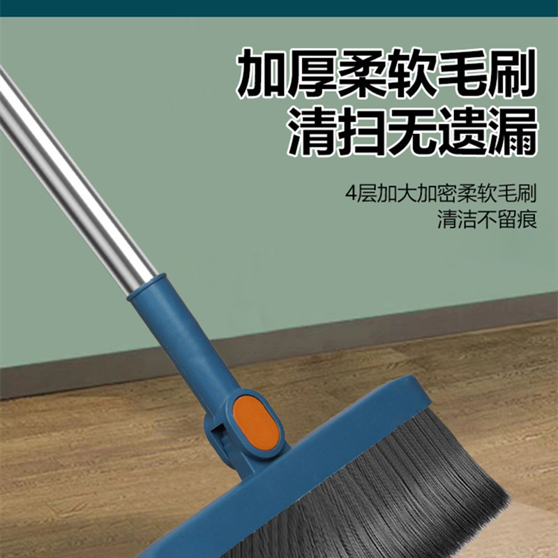 扫把簸箕套装两件套软毛旋转组合实用 [磁吸款]折叠珍珠白两件套高清大图