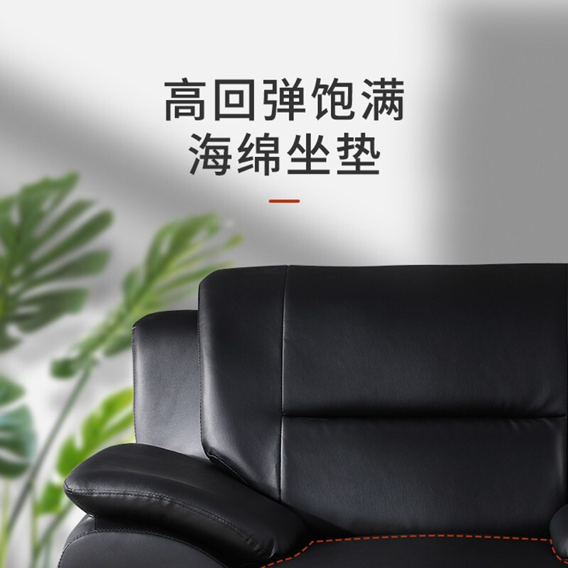 科野 办公沙发接待室商务洽谈会客沙发组合 3+1+1+大茶几