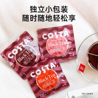 COSTA红茶袋泡茶伴手礼适合女生喝的锡兰红茶阿萨姆斯里兰卡
