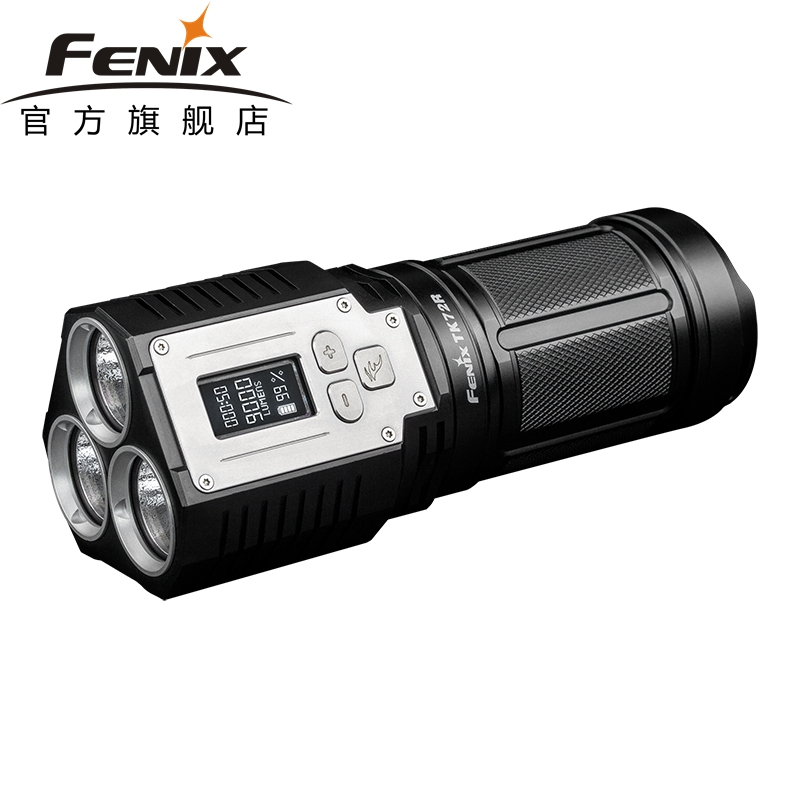 FENIX菲尼克斯TK72R USB直充 9000流明数字屏显户外智能强光手电筒 USB充电