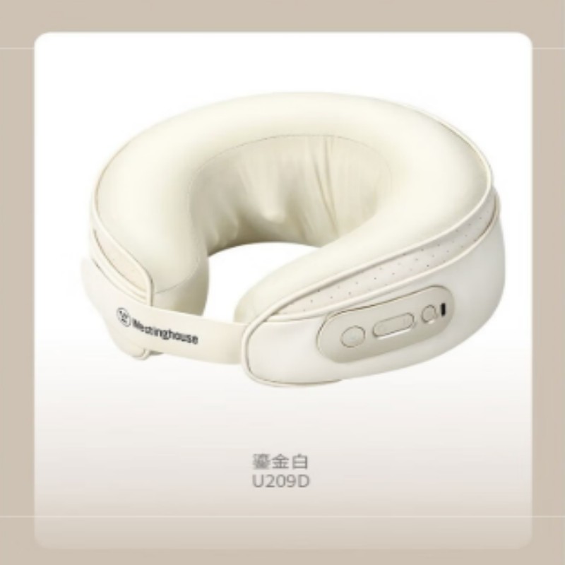 西屋(Westinghouse)颈椎按摩仪 办公放松按摩 仿人手揉捏 WCM-U209D高清大图