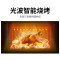 格兰仕 G80F23SP-M8(S0) 23L 微波炉 (台) 黑