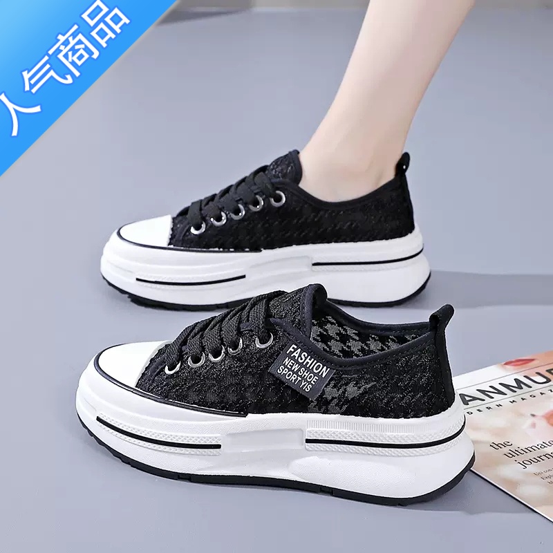 SUNTEK帆布鞋女2023夏季网面透气百搭厚底小白鞋蕾丝休闲运动鞋高清大图