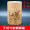 蝈蝈罐油葫芦罐天然竹子竹制叫罐带罐七星孔精品鸣虫便于携带 关公图案 不带胆簧