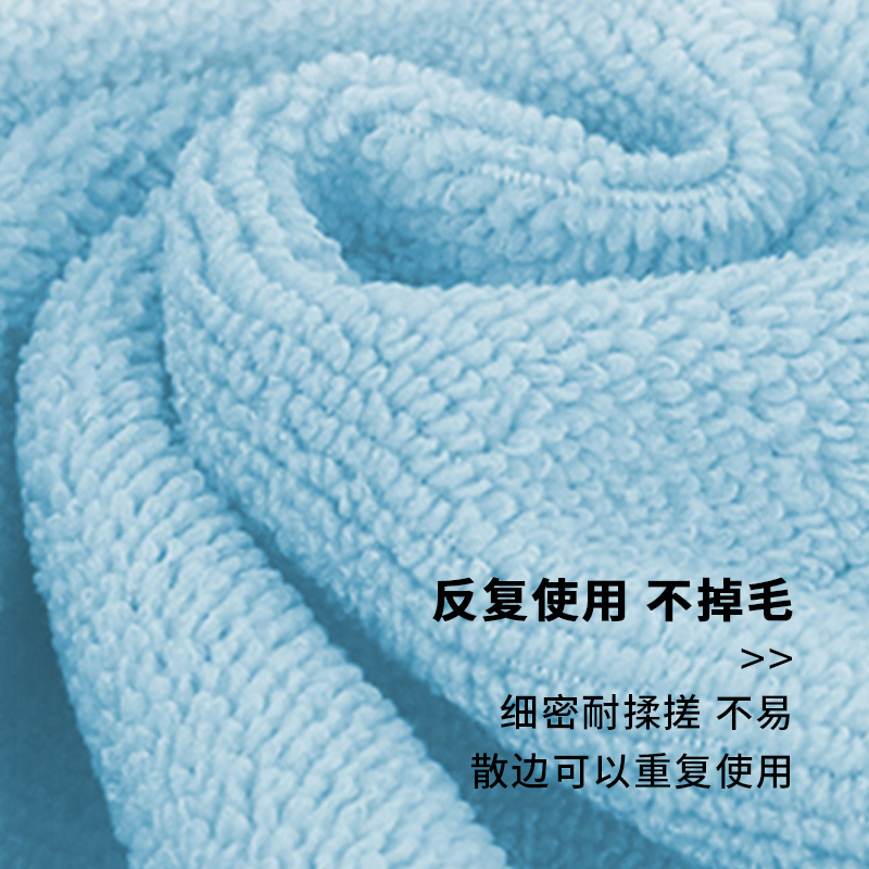 海亚森超细纤维抹布加厚加大型 40*40cm 5条/包 TK-1003高清大图
