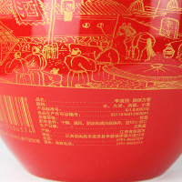 [李渡官方旗舰店]李渡高粱酒国保古窖封坛原浆酒粮食白酒高度酒60度2.5升粮食酒江西酒坛装酒