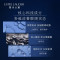 雅诗兰黛 特润修护精华眼霜15ml小棕瓶熬夜眼霜淡化细纹黑眼圈眼袋