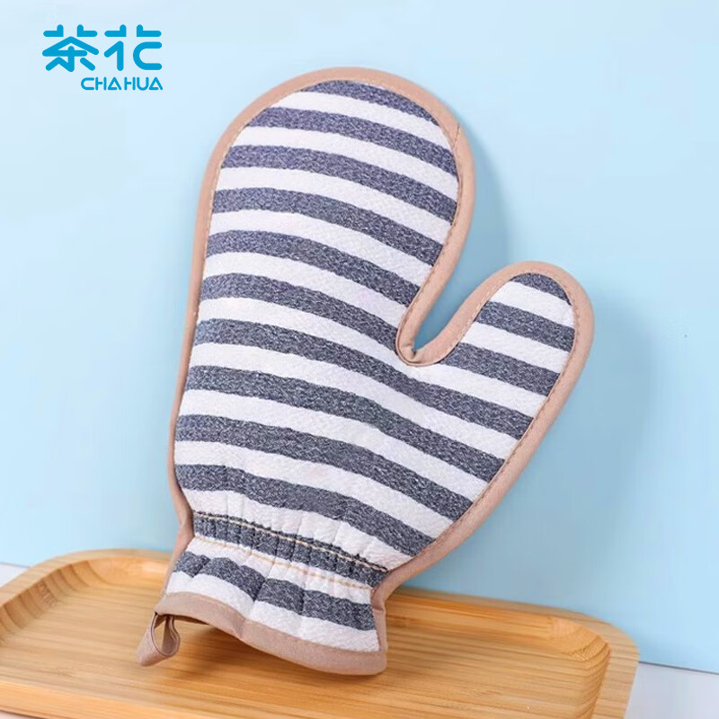 茶花搓澡巾两用婴儿不伤皮肤洗澡巾搓泥手套无痛 蓝色252004蓝