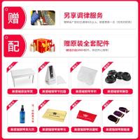 美德瑞medri品牌专业立式钢琴成人家用初学者新钢琴儿童学生121-B