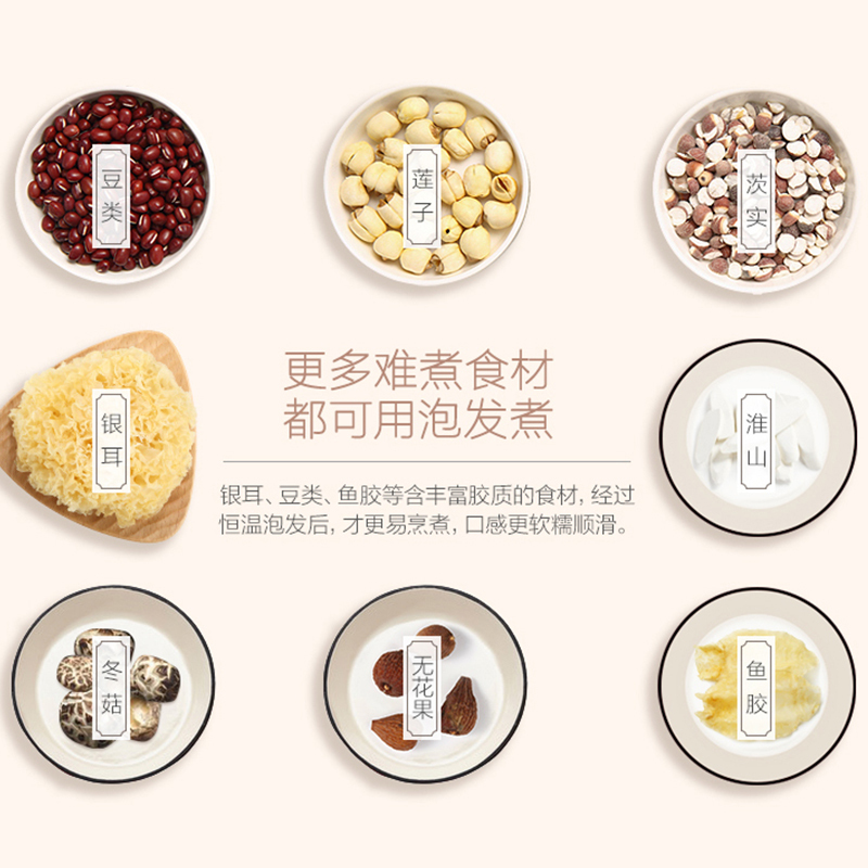 Midea/美的 GE1703c 多功能 全自动 加厚玻璃 花茶 泡奶 煮温 奶茶壶 养生壶 煎药壶 电水壶