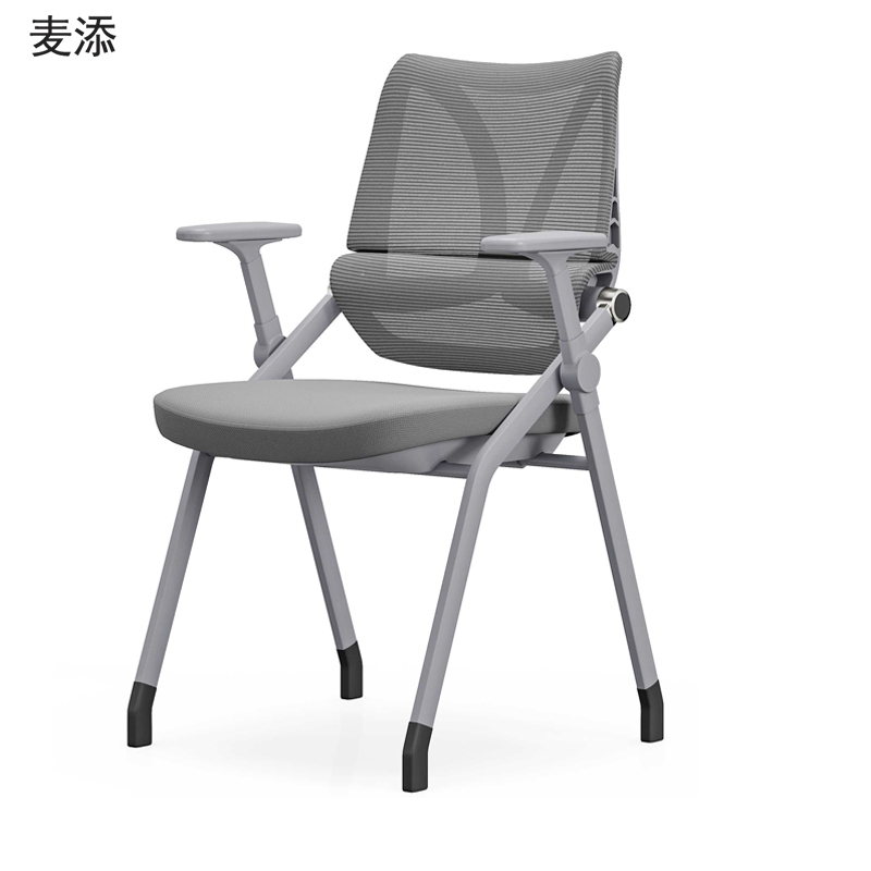 麦添培训椅折叠椅 YZ381 把高清大图