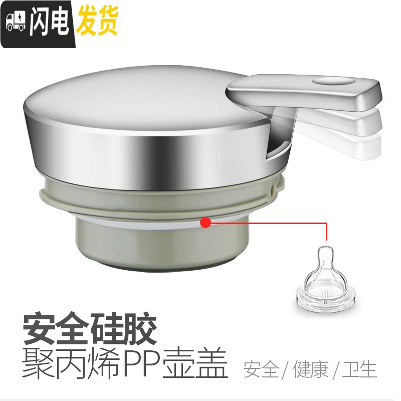 三维工匠304不锈钢保温壶家用保温水壶热水暖壶保温瓶开水瓶欧式大容量 2.3本色