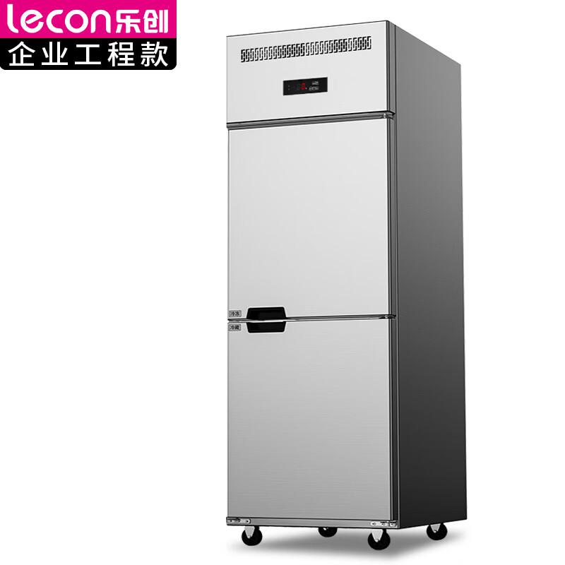 乐创lecon 冰箱 LC-FLBG02-CJ3 双门 360L 无级 电脑控温 银色 风冷高清大图