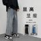 WOOG2005牛仔裤男春秋季宽松直筒休闲裤子潮流百搭阔腿九分裤长裤