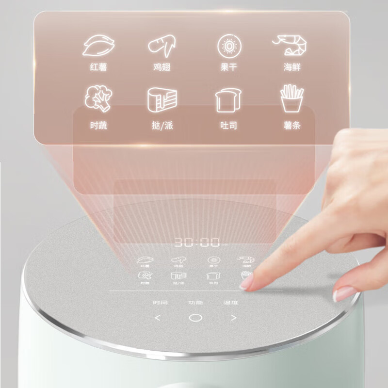 松下(Panasonic)多功能家用不用翻面健康低脂双屏显示 4L大容量 空气炸锅NF-HC100-G