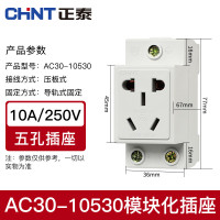 正泰CHNT高品质不锈钢螺丝钉M6*30自攻锁紧耐用防锈家居装修必备工具