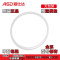 爱仕达原装高压锅配件密封圈铝合金 不锈钢压力锅胶圈皮圈老式锅橡胶圈 20CM不锈钢高压锅80KP通用 BJ20